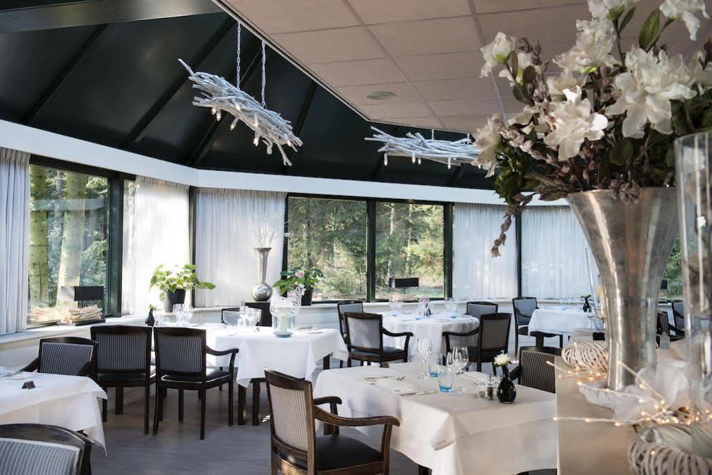 Hotel Boshotel - Vlodrop, Roermond